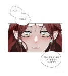 <상수리나무 아래> 보고 나면 여주맘이 되는 이유 - 인스티즈(instiz) 이슈 카테고리 <상수리나무 아래> 보고 나면 여주맘이 되는 이유