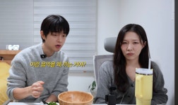 환연4 리뷰 보는데 연남 재형님 맘 = 내 맘 - 인스티즈(instiz) 연예 카테고리 환연4 리뷰 보는데 연남 재형님 맘 = 내 맘