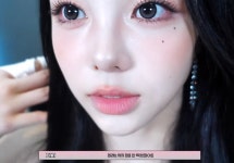 와...이안 공주 이거 렌즈 멀까... 집단지성plz🥹🧡🧡🧡 - 인스티즈(instiz) 연예 카테고리 와...이안 공주 이거 렌즈 멀까...... 