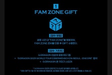 지디 서울 앙콘 팬클럽 특전 미쳤다 - 인스티즈(instiz) 연예 카테고리 지디 서울 앙콘 팬클럽 특전 미쳤다