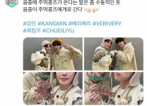 엠비씨 ㅅㄹㅎㄴㄷ... - 인스티즈(instiz) 연예 카테고리 엠비씨 ㅅㄹㅎㄴㄷ...