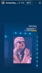 배우 고소영 지디콘 인스스 - 인스티즈(instiz) 연예 카테고리 배우 고소영 지디콘 인스스