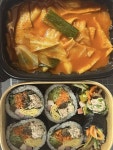 김밥집 떡볶이 짱맛탱🥹🩷 - 인스티즈(instiz) 일상 카테고리 김밥집 떡볶이 짱맛탱🥹🩷