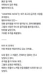 아이돌 컨셉으로 할수있는 최대의 씹덕질같음 ㅈㅇ 엔하이픈... 연예 카테고리 아이돌 컨셉으로 할수있는 최대의 씹덕질같음 ㅈㅇ 엔하이픈