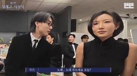 [정보/소식] 무대하는 사람들도 몰랐던 축하공연 - 인스티즈(instiz) 연예 카테고리 [정보/소식] 무대하는 사람들도 몰랐던 축하공연