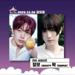 능성 구씨들의 만남 이게되네 - 인스티즈(instiz) 연예 카테고리 능성 구씨들의 만남 이게되네