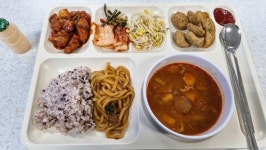 중소기업 실시간 구내식당 상황 - 인스티즈(instiz) 일상 카테고리 중소기업 실시간 구내식당 상황