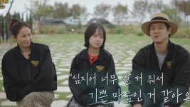 응팔 선우네 진짜 가족같다ㅠㅠ - 인스티즈(instiz) 드영배 카테고리 응팔 선우네 진짜 가족같다ㅠㅠ