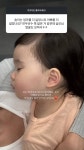 하솜이 이사진은 완전 솜모님 - 인스티즈(instiz) NC 카테고리 하솜이 이사진은 완전 솜모님