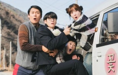 원더풀스) 스틸컷 지금 봤어 - 인스티즈(instiz) 드라마/영화/배우 카테고리 원더풀스) 스틸컷 지금 봤어