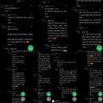 🌟인티 인기글로 자주 등장했던 무료 타로 1:1로 구체적으로 봐줄게❣️ 리브타로 2회차-접수ing - 인스티즈(instiz) 장터 카테고리 🌟인티... 