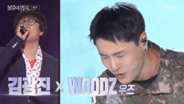 31일(토), 🧡💙우즈WOODZ KBS 불후의명곡 출연 - 인스티즈(instiz) 팬캘린더 카테고리 31일(토), 🧡💙우즈WOODZ KBS 불후의명곡 출연