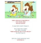 짱구는 못말려에 등장하는 미스테리의 인물 초롱이의 정체는? - 인스티즈(instiz) 이슈 카테고리