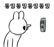 놀리거나 약올릴때 쓰는 짤모음 - 인스티즈(instiz) 이슈 카테고리 놀리거나 약올릴때 쓰는 짤모음