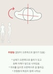 제자리걸음으로 골반틀어짐 확인하는 법 - 인스티즈(instiz) 이슈 카테고리 제자리걸음으로 골반틀어짐 확인하는 법