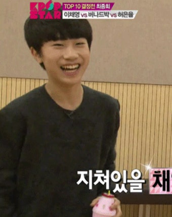 방예담 근황 찾다 알게 된 고등학생/20대 되면 보물상자 풀릴 것 같은 YG 남자 연습생들 - 인스티즈(instiz) 이슈 카테고리