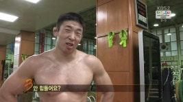 태릉 선수촌 레슬링 훈련 강도 - 인스티즈(instiz) 이슈 카테고리 태릉 선수촌 레슬링 훈련 강도