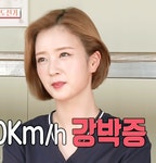 에이핑크 보미 단발 - 인스티즈(instiz) 이슈 카테고리 에이핑크 보미 단발