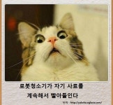 제목학원 레전드 모음.jpg ㅋㅋㅋㅋㅋㅋㅋㅋㅋㅋㅋㅋㅋㅋㅋ - 인스티즈(instiz) 이슈 카테고리 제목학원 레전드 모음.jpg... 