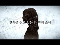 현재 일본에서 제일 잘나가는 20대 배우로 뽑히는 히로세스즈.jpg - 인스티즈(instiz) 이슈 카테고리...