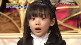 일본 연기천재 아역배우 아시다 마나 근황 - 인스티즈(instiz) 이슈 카테고리 일본 연기천재 아역배우 아...