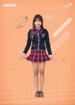 아이오아이 최유정 교복입은 모습 모음 - 인스티즈(instiz) 이슈 카테고리