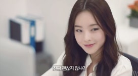 같은 피부도 예쁘게 - 인스티즈(instiz) 이슈 카테고리