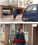 기안84의 집찾는 방법 - 인스티즈(instiz, 音思提资) 인티포털 [인티포털] 기안84의 집찾는 방법