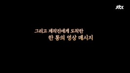 효리네민박 제작진에게 도착한 영상편지.jpg - 인스티즈(instiz) 이슈 카테고리 효리네민박 제작진에게 도착한 영상편지.jpg
