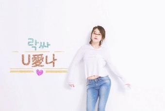 효리네 민박 아이유 손편지 내용 - 인스티즈(instiz) 이슈 카테고리