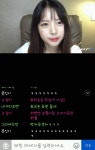 과거 막갤여신 도마도 - 인스티즈(instiz) 이슈 카테고리