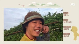 효리네민박 제작진에게 도착한 영상편지.jpg - 인스티즈(instiz) 이슈 카테고리 효리네민박 제작진에게 도착한 영상편지.jpg