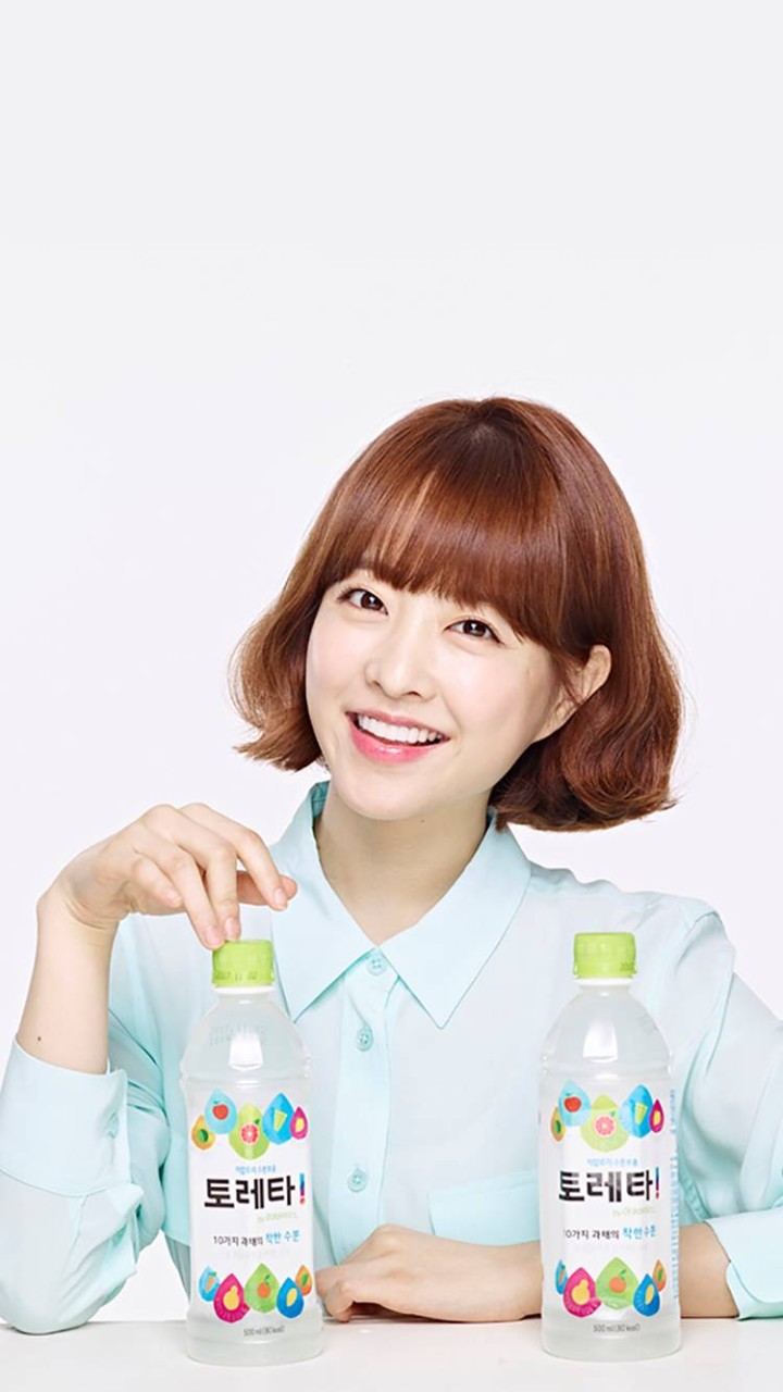 박보영, 이선빈의 감동적인 선물에 감사 인사 SNS 업로드!