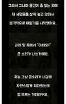 여자목욕탕 자리싸움...jpg - 인스티즈(instiz) 이슈 카테고리 여자목욕탕 자리싸움...jpg