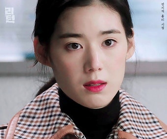 배우 정은채 - 인스티즈(instiz) 이슈 카테고리