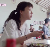 윤식당 러블리한 우리 유미 - 인스티즈(instiz) 이슈 카테고리
