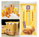 日 전범기업 제품 생산·판매한 GS25·남양유업 질타 - 인스티즈(instiz, 音思提资) 인티포털 [인티포털] 日 전범기업 제품 생산·판매한... 