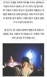 홍대 고 김신영님 음주사망사고 - 인스티즈(instiz) 이슈 카테고리 홍대 고 김신영님 음주사망사고