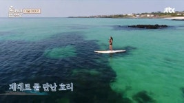 [효리네민박] 물만난 이효리&물이 무서운 상순&지은 - 인스티즈(instiz) 이슈 카테고리