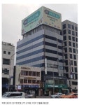 대성이 310억 건물을 구매할 수 있는 이유 - 인스티즈(instiz) 이슈 카테고리 대성이 310억 건물을 구매할 수 있는 이유