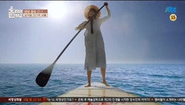 효리네민박 13화 아이유.gif - 인스티즈(instiz) 이슈 카테고리 효리네민박 13화 아이유.gif