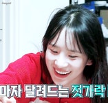 먹는게 가장 좋다는 우주소녀 설아 - 인스티즈(instiz) 이슈 카테고리