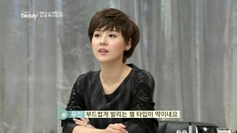 저번주 겟잇뷰티 숏컷헤어 유진 - 인스티즈(instiz) 이슈 카테고리
