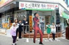 로이킴에 합성같은걸 끼얹나 - 인스티즈(instiz) 이슈 카테고리