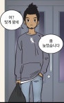 웹툰 [유미의세포들] 여시의 최애 남캐는? - 인스티즈(instiz) 이슈 카테고리