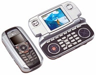2004년 ~ 2006년 때 화제가 됬었던 게임폰.jpg - 인스티즈(instiz) 이슈 카테고리