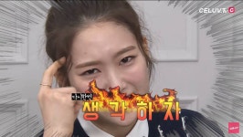 제일 정리 안할 것 같다는 말에 일침 날리는 여자 아이돌 - 인스티즈(instiz) 이슈 카테고리 제일 정리 안할 것 같다는 말에 일침 날리는 여자... 