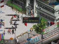 추억의게임 이터널시티 - 인스티즈(instiz) 이슈 카테고리 추억의게임 이터널시티