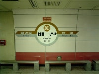 부산-에스컬레이터 경사가 장난아닌 지하철역.jpg - 인스티즈(instiz) 이슈 카테고리