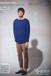 조정석이랑 닮은 키189 일본 남자배우 ㄷㄷㄷ - 인스티즈(instiz) 이슈 카테고리 조정석이랑 닮은 키189 일본 남자배우 ㄷㄷㄷ